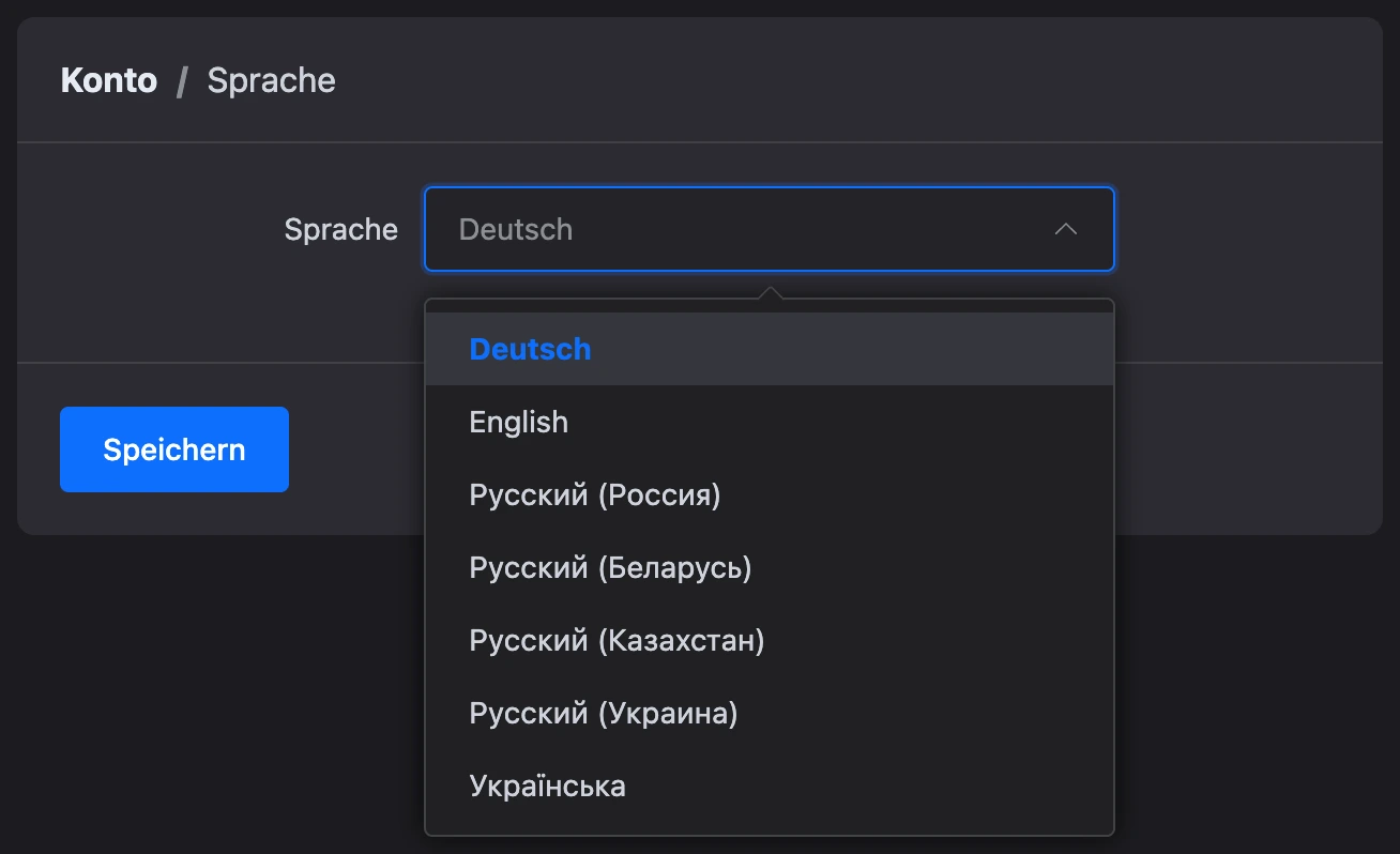 Auswahl der Oberflächensprache