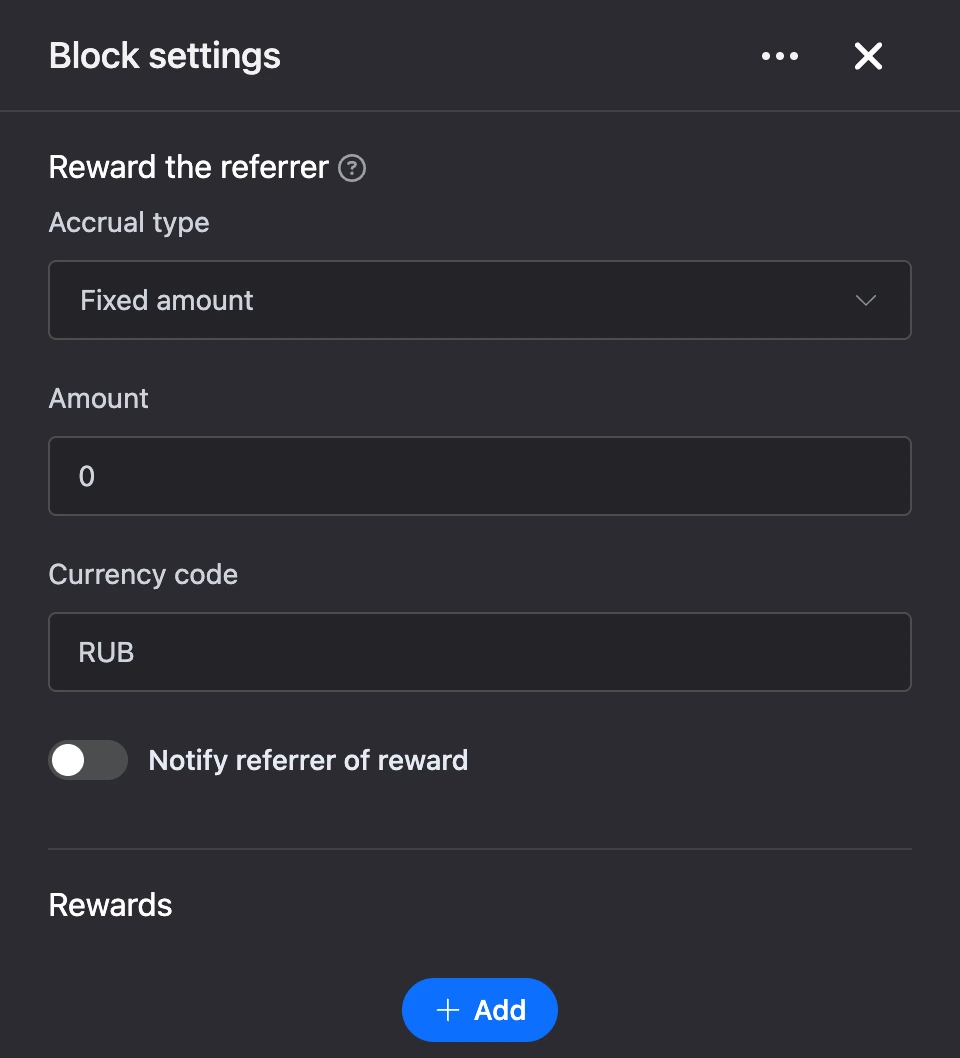 Settings panel of the "Reward the referrer" block