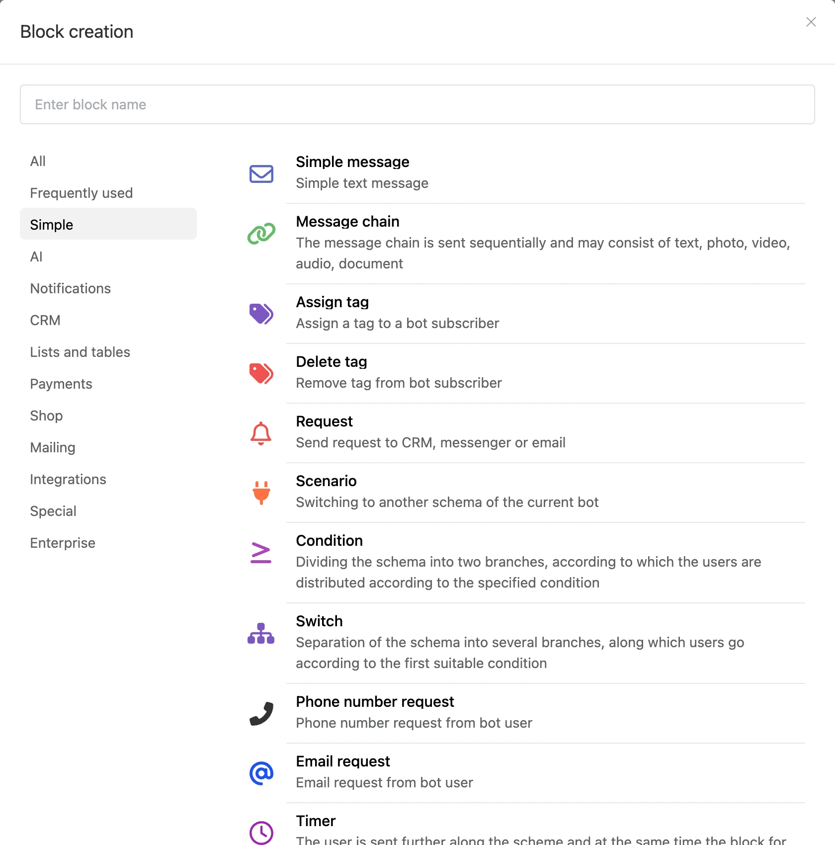 The "Block creation" window: categories on the left, search and the list of blocks