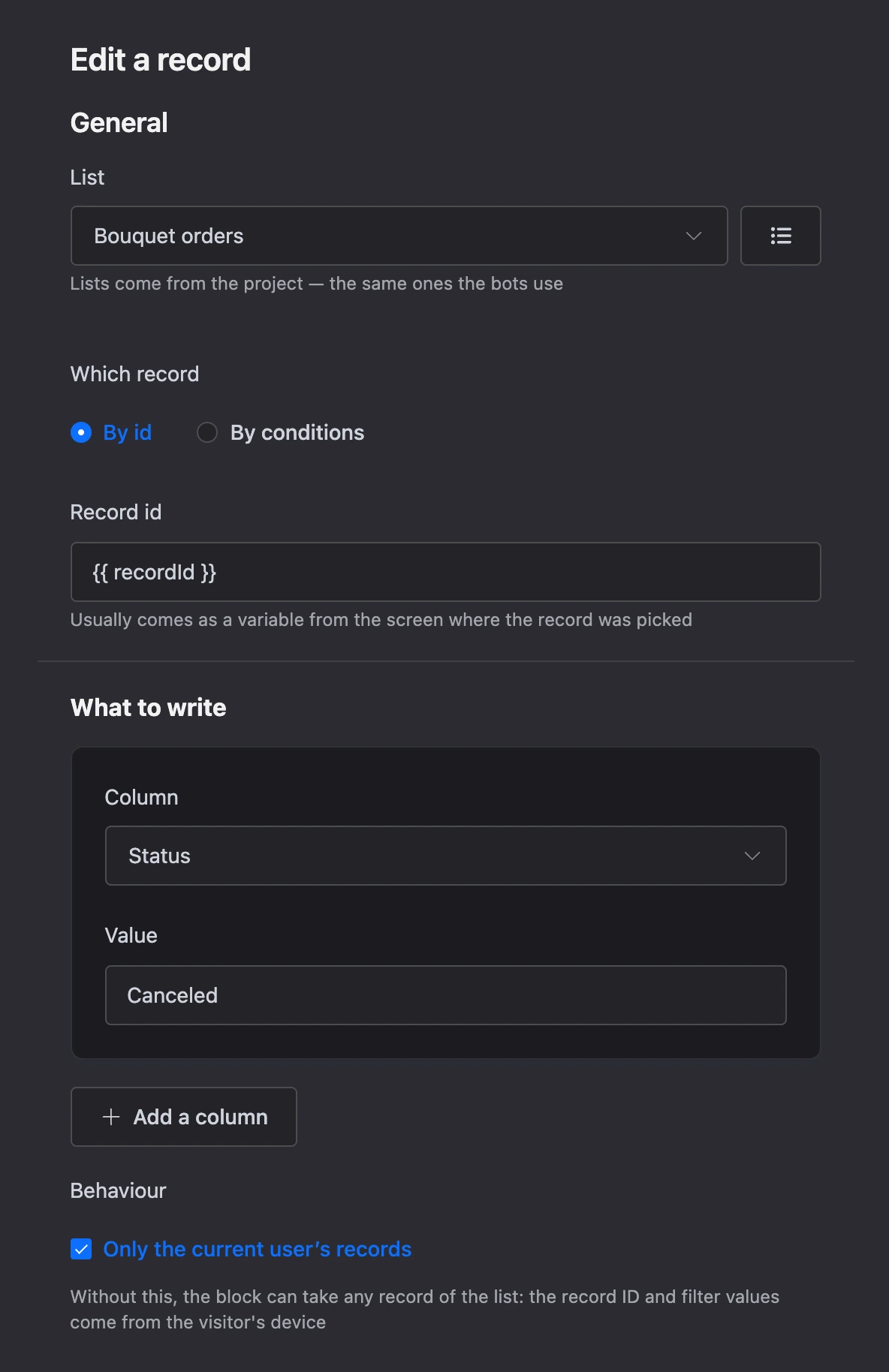 Edit record block: a record by id, the Status column and a value