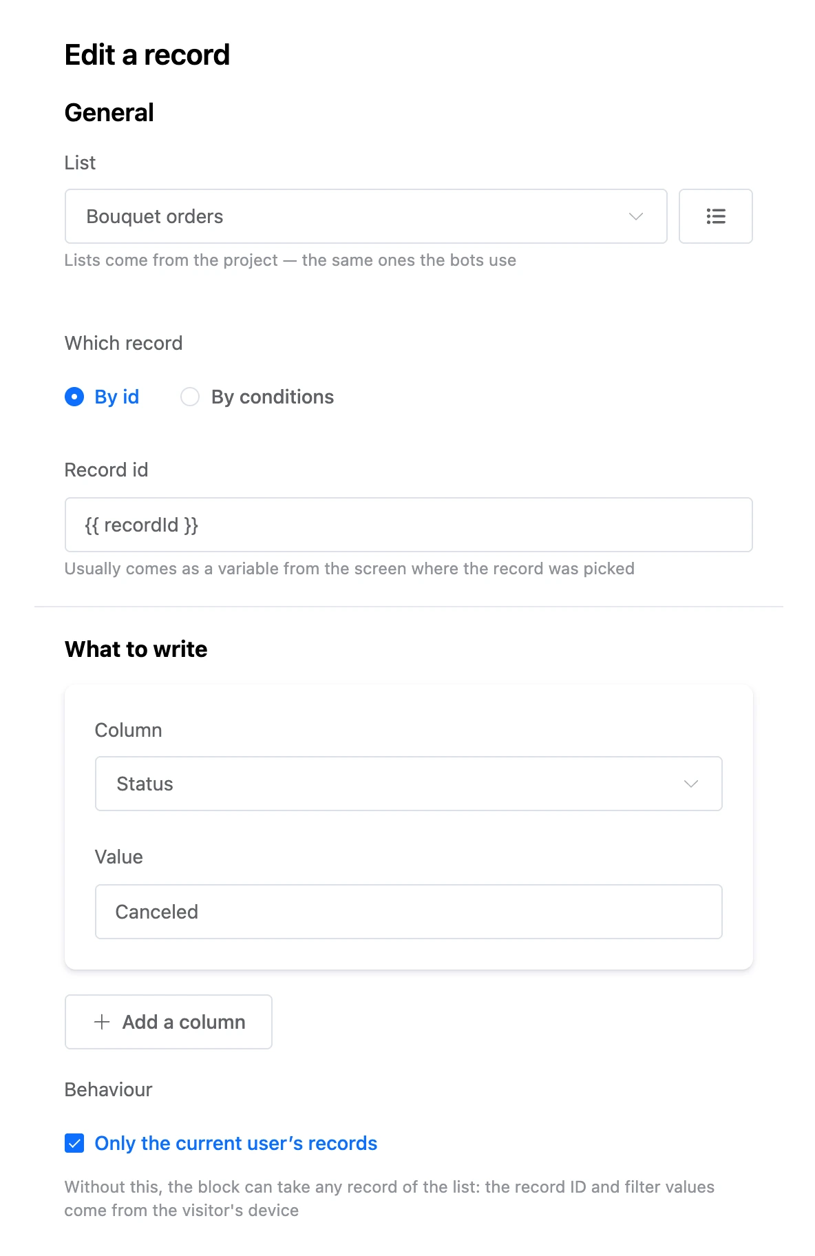 Edit record block: a record by id, the Status column and a value