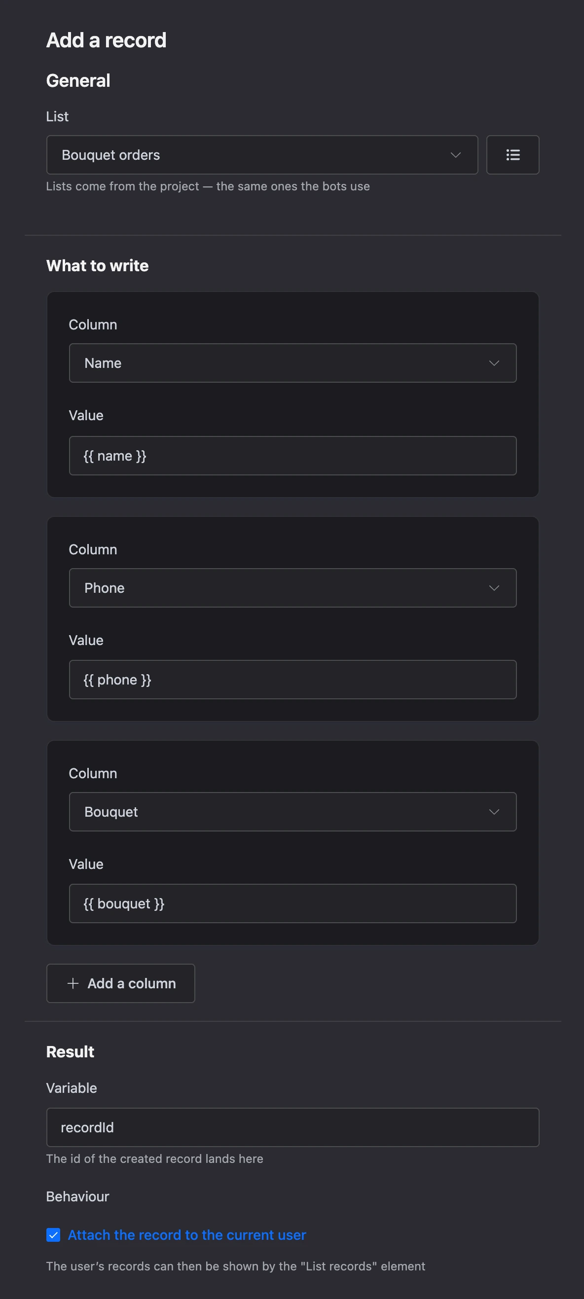 Add record block: list, columns and values