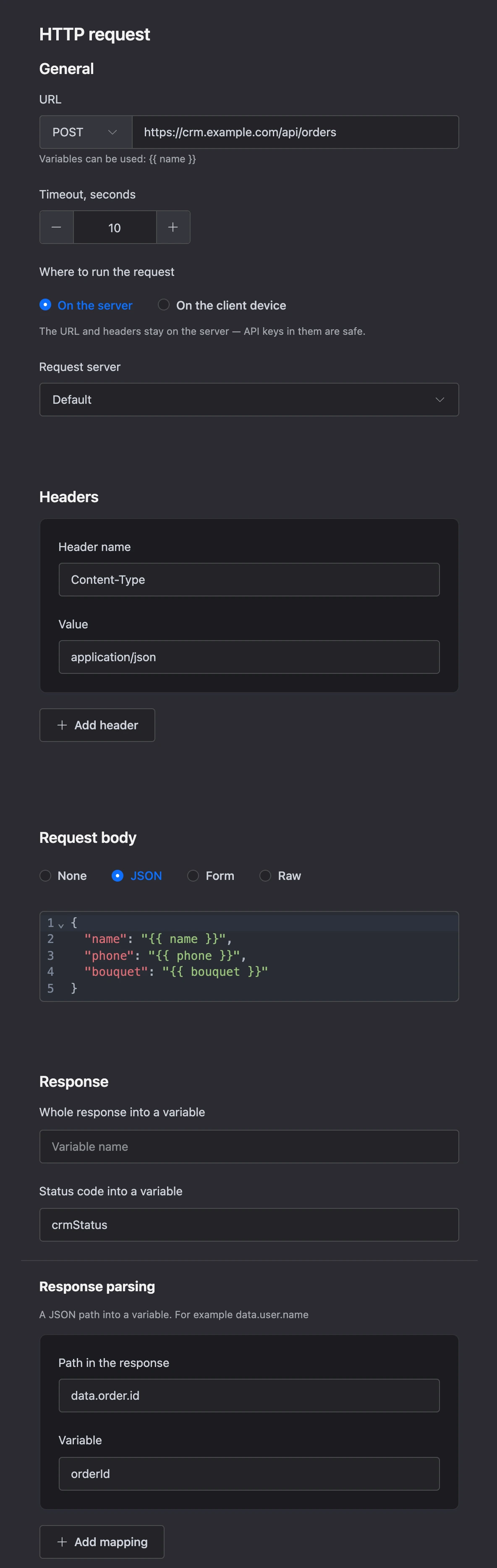 HTTP request block settings