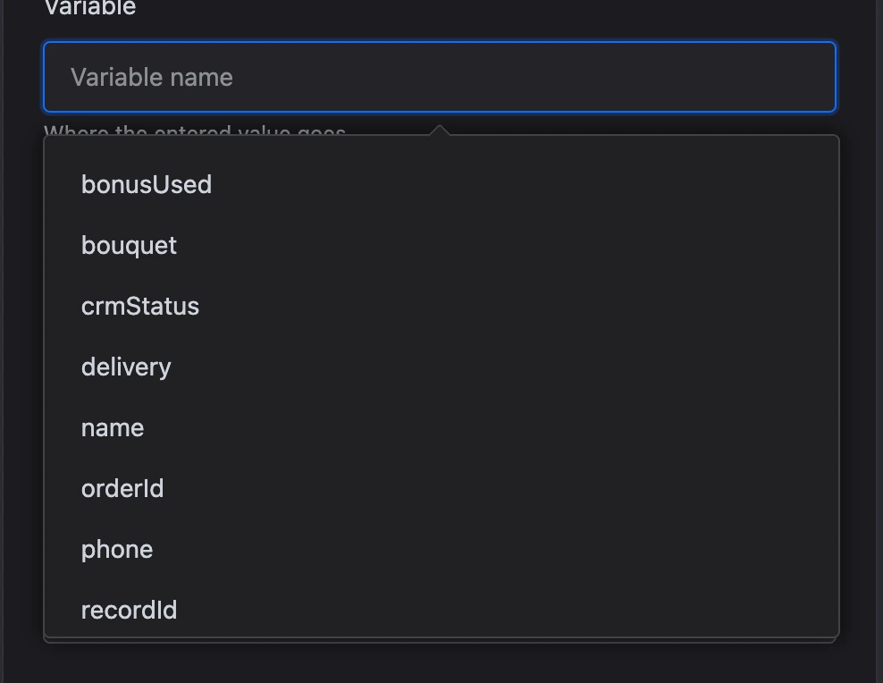 Variable name suggestions in the Variable field