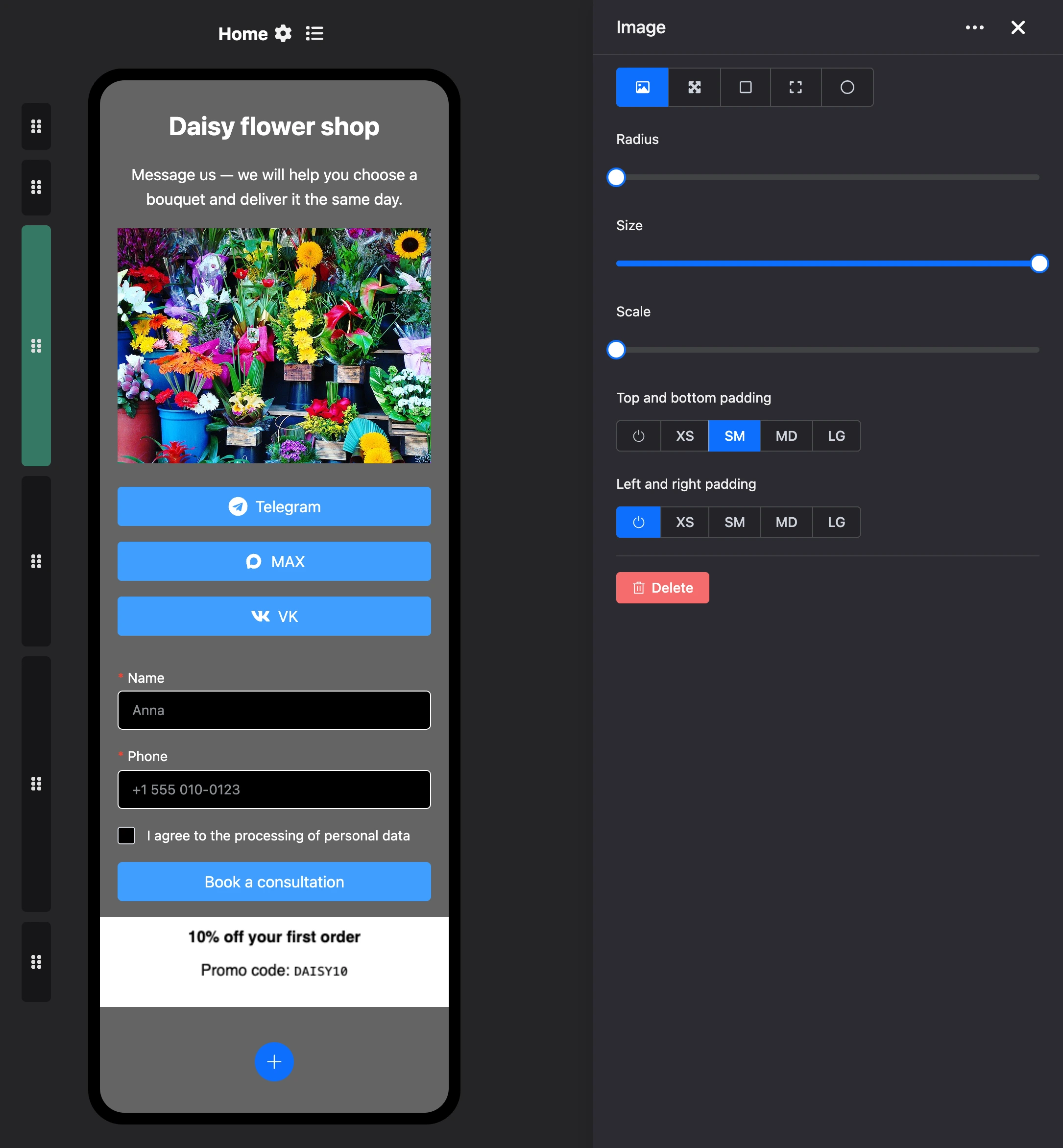 Image block and its settings