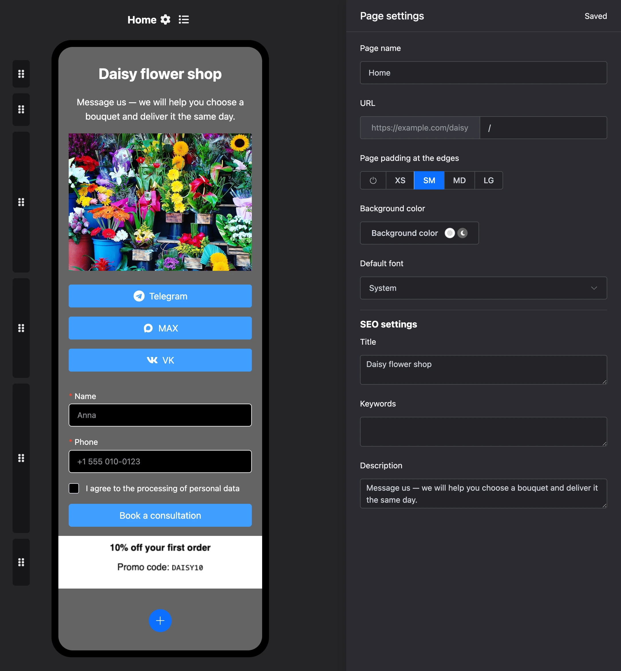 Page settings: address, background, font and SEO