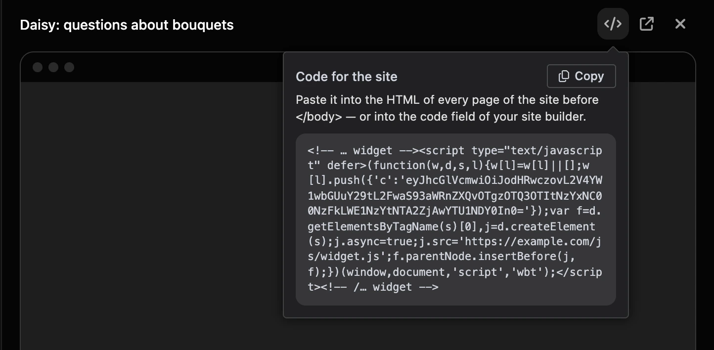 The "Code for the site" box in the widget panel