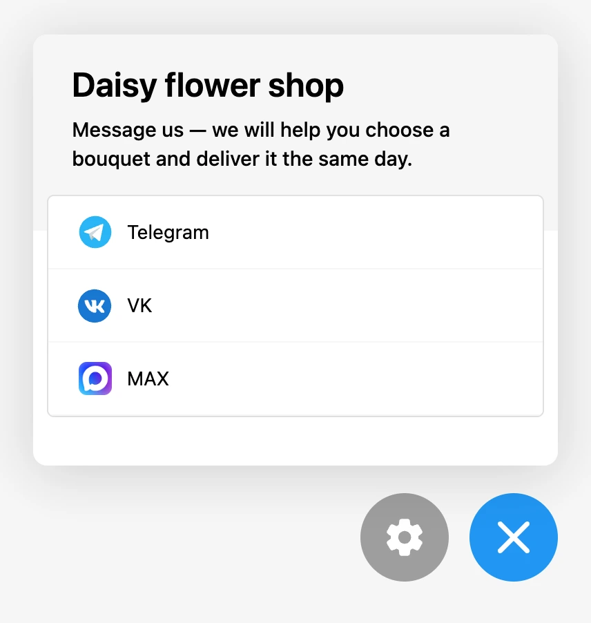 Widget on a website: title, description and messenger links
