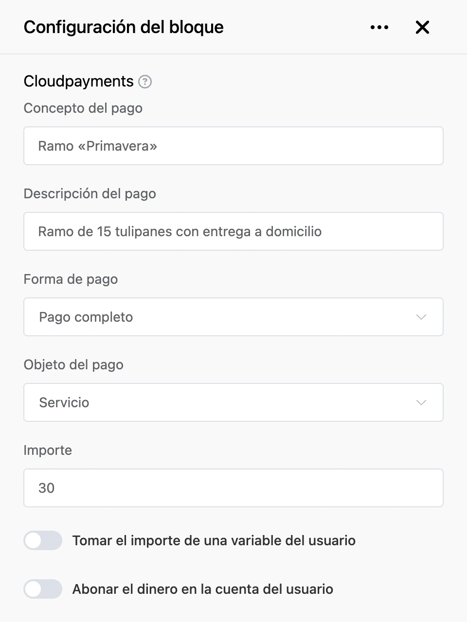 Panel de configuración del bloque «Cloudpayments»