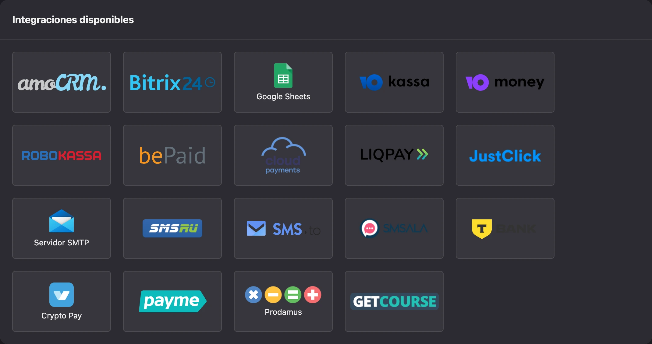 Lista de integraciones disponibles en la pestaña Integraciones