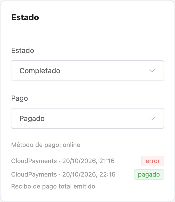Pago de un pedido completado: el recibo de pago total está emitido
