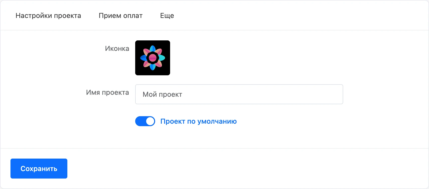 Вкладка «Настройки проекта»